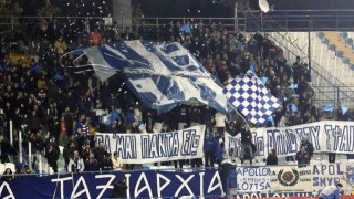 Πανό στήριξης για τον Ηρακλή από τους Απολλωνιστές! (pic)