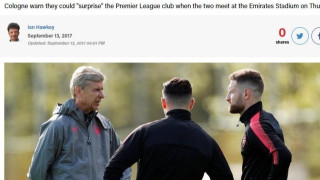 Ο εφιάλτης της Τούμπας ξαναξυπνά      για την Αρσεναλ