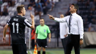 Σέβεστε εαυτούς               στον ΠΑΟΚ; Απόδειξη!