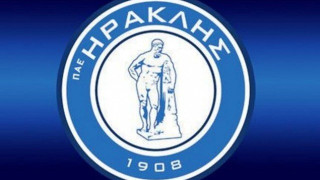 Η απόφαση για τον Ηρακλή       μοιάζει με «καυτή πατάτα»