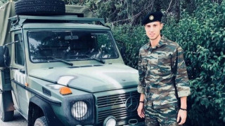 Το τρολάρισμα στον                 φαντάρο Βλαχοδήμο