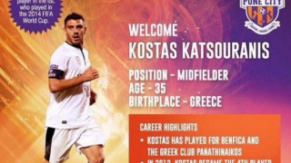 Κατσουράνης-Ντελ Πιέρο σημειώσατε Χ