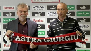 Στην Άστρα ο Όλεγκ Προτάσοφ