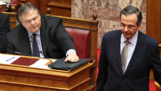 Ολα δείχνουν... τέλος στον μέγιστο βραχνά