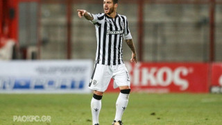 Ξορκίστε τους δαίμονές σας  και αποδείξτε την αξία σας