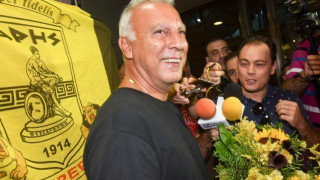 Παρών               ο Γκάλης            με          Μπόκα