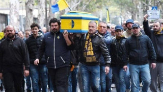 ΦΑΚΕΛΟΣ ΜΟΝΤΕΝΑ: Αργός                       θάνατος