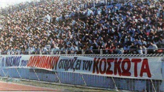 Πολύ κακό για το τίποτα… ή κάτι που δεν το περιμένουμε;