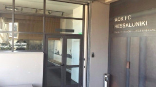 Της κακομοίρας:  Τεράστιες οι ευθύνες της διοίκησης του ΠΑΟΚ