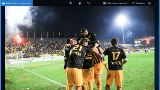 «Σας                            περιμένουμε όλους…»