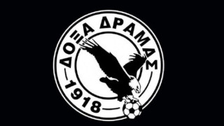 Oι ευχές της Δόξας       Δράμας στον Γκέραντ! (pics)