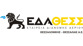 Συμμετοχή της ΕΔΑ ΘΕΣΣ στο            3ο Συνέδριο Ανάπτυξης