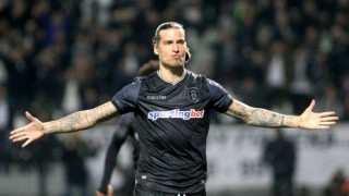 Πώληση      με           μεγάλο        και ανοιχτό ρίσκο