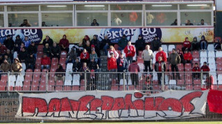 «Καθάρισε»                               με Γκούρτσα