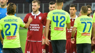 Φανέλα της ΑΕΛ με  μήνυμα για τα θύματα της Μάνδρας