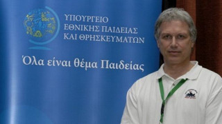 «Να δημιουργήσουμε στην Ελλάδα μια εθνική σχολή στελεχών»
