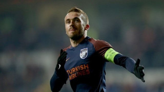 Πικρή νίκη της Μπασακσεχίρ που έμεινε εκτός, στους «32» η Κοπεγχάγη