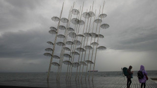 Θεσσαλονίκη: Έκτακτο δελτίο επιδείνωσης του καιρού από την ΕΜΥ