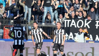 Προσέξτε              καλά          δεν είναι εύκολο