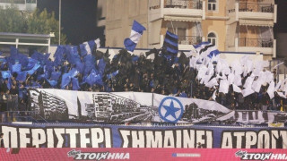 Η απάντηση των «Fentagin» στους οπαδούς του ΑΠΟΕΛ για το Πολυτεχνείο!