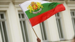 Αναλαμβάνει την         προεδρία της Ε.Ε η Βουλγαρία