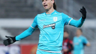 Χωρίς λύση στα φορ δεν παίρνει               τίτλο