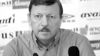 Σύσσωμο το ποδόσφαιρο αποχαιρετά τον Ευγένιο Γκέραρντ