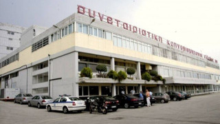 Δρομολογεί διαδικασίες αναγκαστικής πτώχευσης η ΣΕΚΑΠ