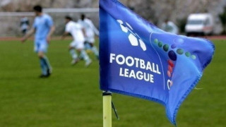 Football League: H ανακοίνωση για το πρόγραμμα της 12ης αγωνιστικής