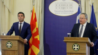 Σκοπιανό: Μυστική συνάντηση Κοτζιά-Ντιμιτρόφ στη Θεσσαλονίκη