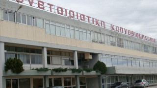 Κρίσιμες ώρες για ΣΕΚΑΠ: Εκδικάζεται η αίτηση αναστολής προστίμου