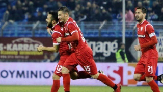 Πέρασε               από την            Λαμία η Ξάνθη!