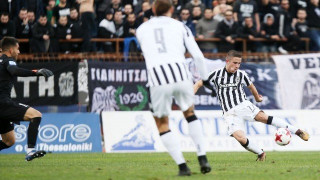 Να γεμίζει το                               σακούλι