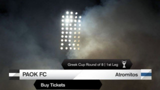 Τα εισιτήρια για το ματς Κυπέλλου με τον   Ατρόμητο