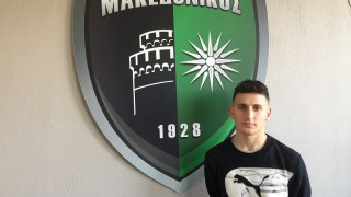 Απέκτησε τον Δημήτρη Παπακωνσταντίνου ο Μακεδονικός