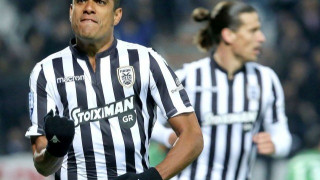 Ενισχύστε και… «θωρακίστε»  την ομάδα απέναντι στη μαφία