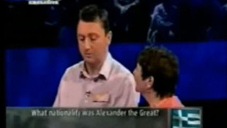 Βρετανός χάνει 23.000£ γιατί είπε ότι ο Μέγας Αλέξανδρος ήταν Έλληνας!