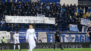 Υβριστικό πανό στα ρώσικα κατά του Ιβάν Σαββίδη στο Περιστέρι!