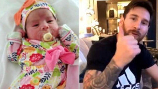 Ονόμασαν την κόρη τους Λιονέλα για χάρη του Μέσι (vid)