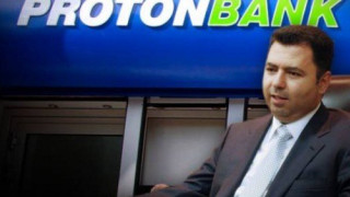 Σάλος από τις αποκαλύψεις για τα ερυθρόλευκα «φέσια»