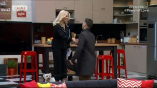 Power of love: Η ατάκα που «τσίτωσε» την Μπακοδήμου (ΒΙΝΤΕΟ)
