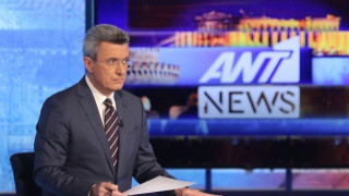 Χωρίς τον Νίκο                        Χατζηνικολάου το δελτίο του ΑΝΤ1