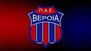 Αποσύρθηκε         οριστικά      η            Βέροια