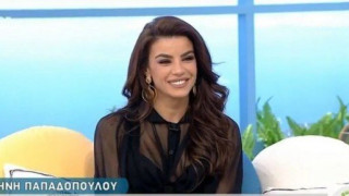 Η αμηχανία της Ειρήνης Παπαδοπούλου για την προσωπική της ζωή (BINTEO)