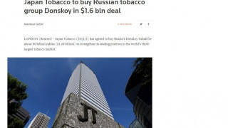 Και το Reuters         για την πώληση της Donskoy Tabak