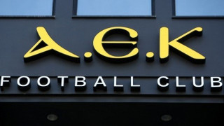 Καταγγελία της ΠΑΕ ΑΕΚ                 για την Τούμπα