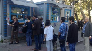 ΟΑΣΘ: Τα εκδοτήρια που θα λειτουργήσουν το Σαββατοκύριακο