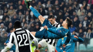 Ρονάλντο: «Το καλύτερο γκολ          της καριέρας μου»