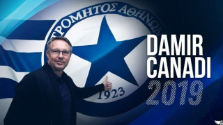 Συνεχίζει στον Ατρόμητο ο               Νταμίρ Κάναντι