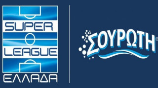 Η επόμενη μέρα της Super League δεν χωράει κοντόφθαλμες αποφάσεις